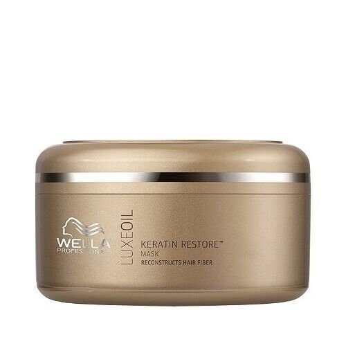 Sp luxe oil mask